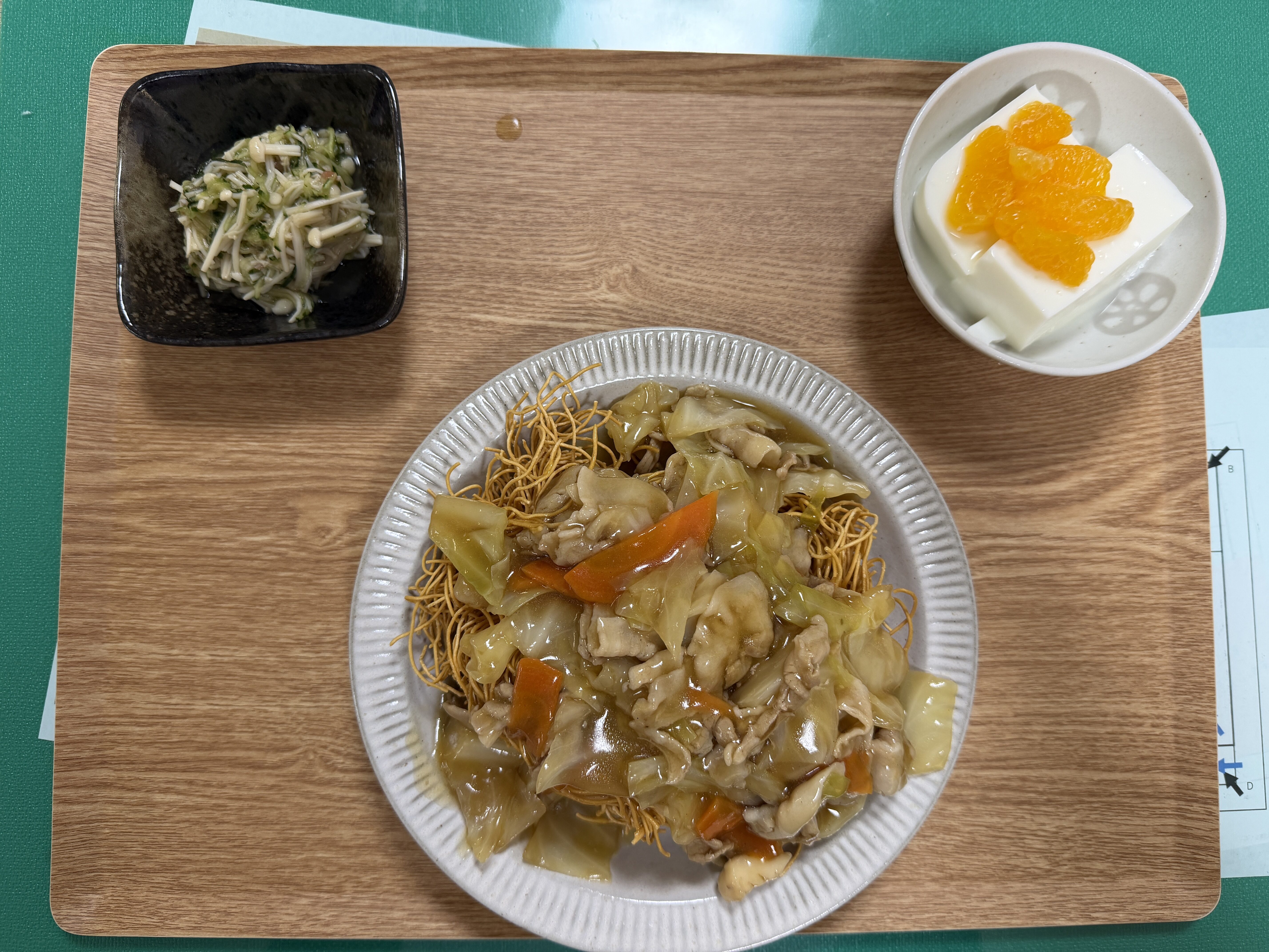 サービス内容